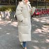BITCED Women's Long Winter Coat - Knee-Length, Loose-Fit Down Jacket, Thickened Cotton-Padded Coat