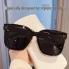 Polarized Clip-On Sunglasses for Myopia - Men's & Women's Driving and Summer Sun Protection