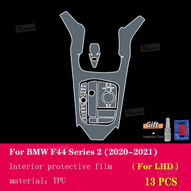 For BMW F44 Series 2 - Car Interior Center console Transparent TPU Protective film Anti-scratc Repair film Accessories