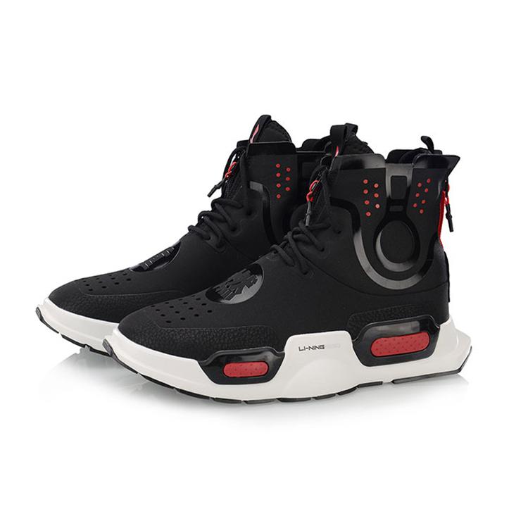 LINING NYFW Reburn Unisex Hohe Basketball Freizeitschuhe | Schwarz AGBN054-3