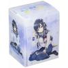 Bushiroad Deck Holder Collection V2 Vol.1057 Are You the Only One Who Loves Me? "Pansy" Part.5