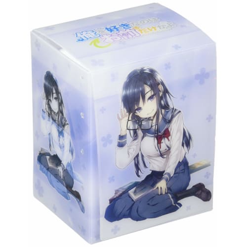 Bushiroad Deck Holder Collection V2 Vol.1057 Are You the Only One Who Loves Me? "Pansy" Part.5