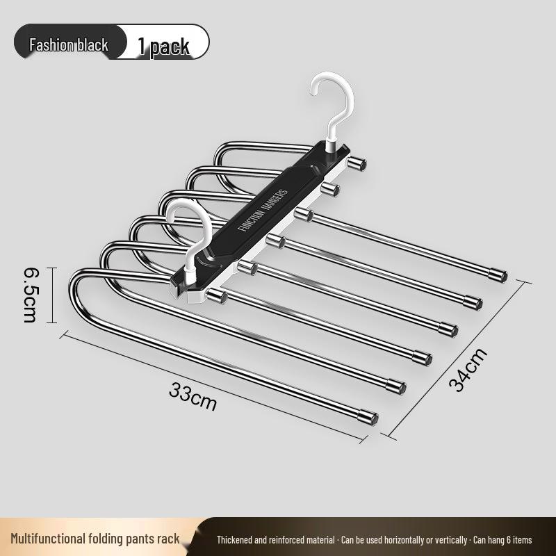Многоуровневая складная вешалка для брюк из нержавеющей стали с 6 крючками