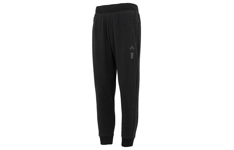 Adidas Wuji Series Knitted Sweatpants Men s Black IA8187 S