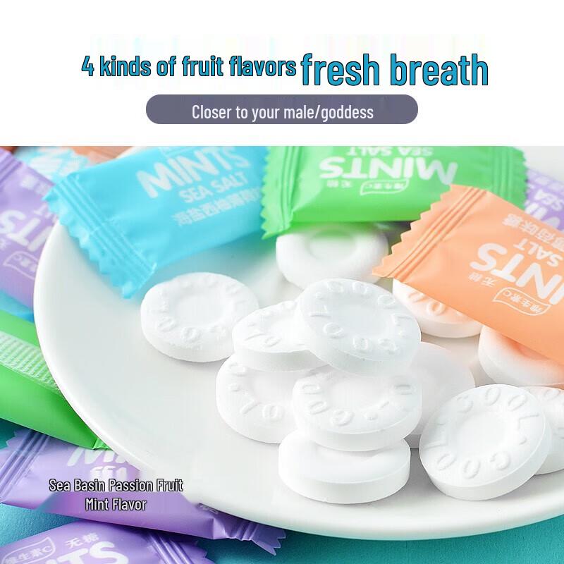 You Zhi Wei Pin Zuckerfreier Vitamin C Minz-Fruchtbonbon
