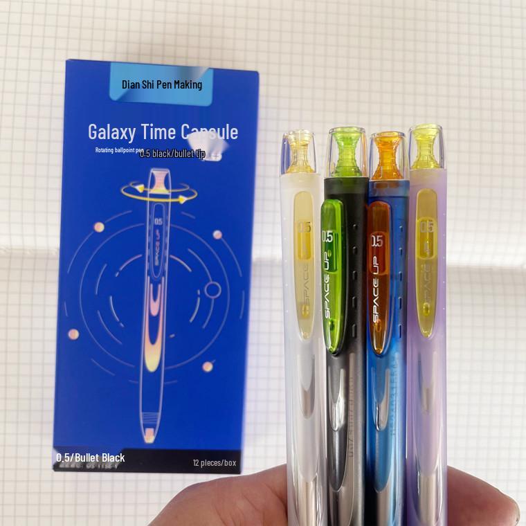Galaxy Time and Space Capsule Rotating Pen - Quick-Dry, Silent, Large Capacity Black Signature Pen.
