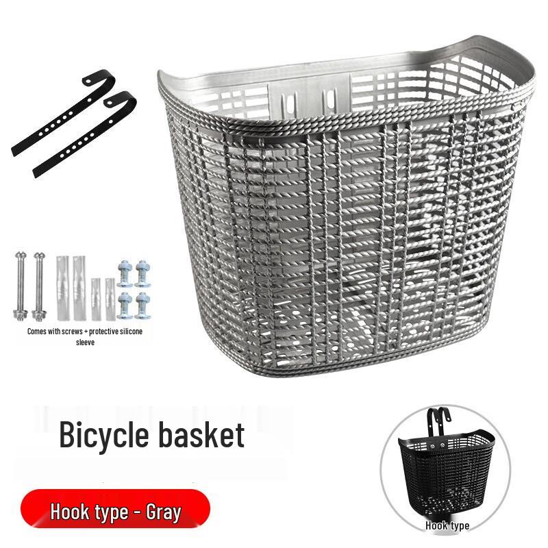 GEETHA Mountain Bike Front Basket