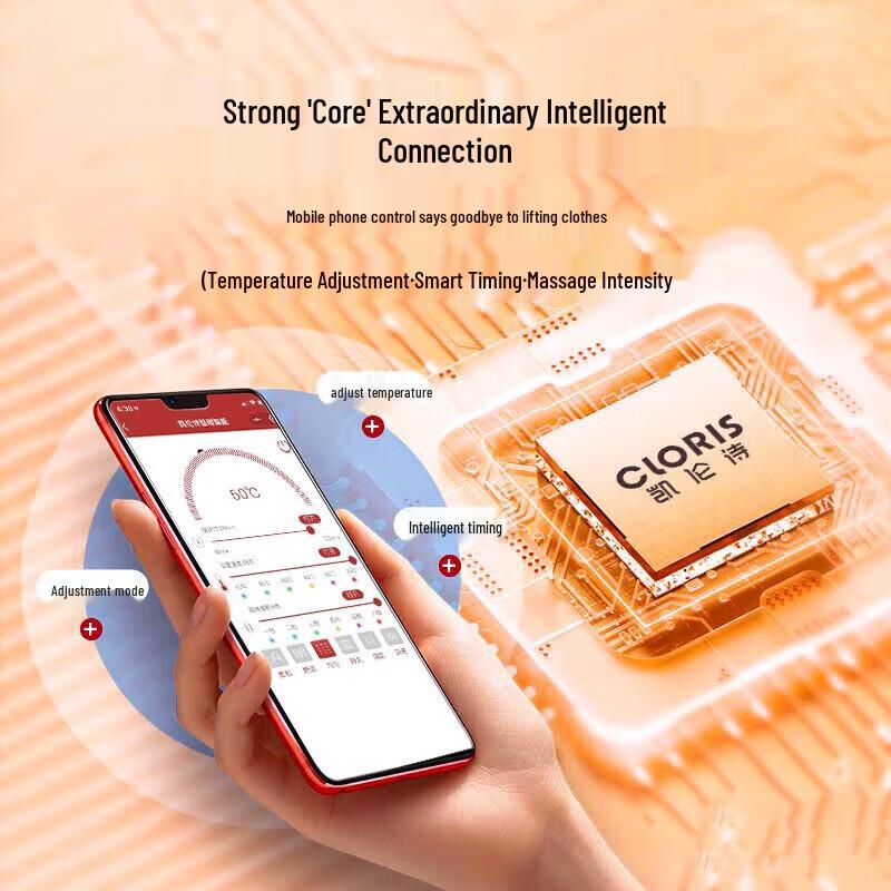 CLORIS Menstrual Heating & Massage Belt