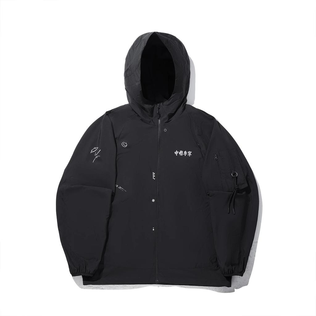 Li Ning Trench Coats Men's Caviar Black Hooded Moderate AFDVF71-3