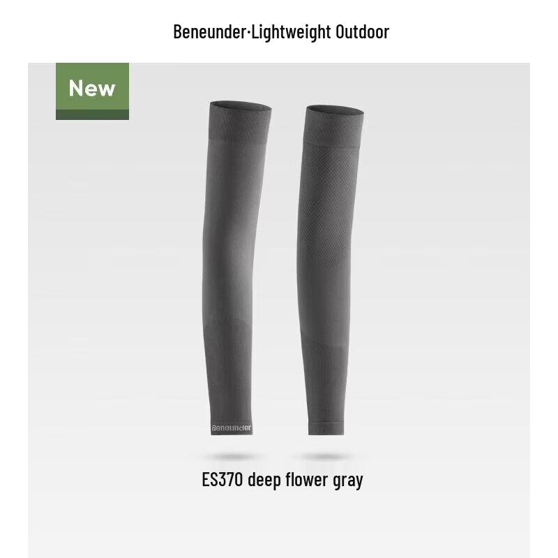 Beneunder ES370 Sun Protection Arm Sleeves