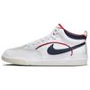 Nike Sb React Leo Prm Weiß Mitternachtsblau FD0268-100