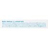 EPORASHE UV Day Cream and Base SP 45 g (Lightweight texture, for face and body) SPF 45 PA++