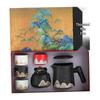 Thousand Mile Rivers and Mountains Tea Set