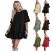 Damen Locker Geschnitten Einfarbig Kurzärmelig Süß Und Würzig Locker Rüschen Falten Kleid