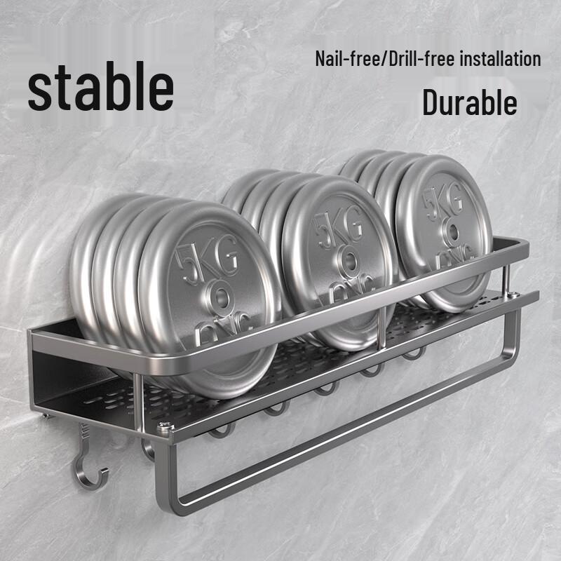 Pollock No-Drill Bathroom Organizers