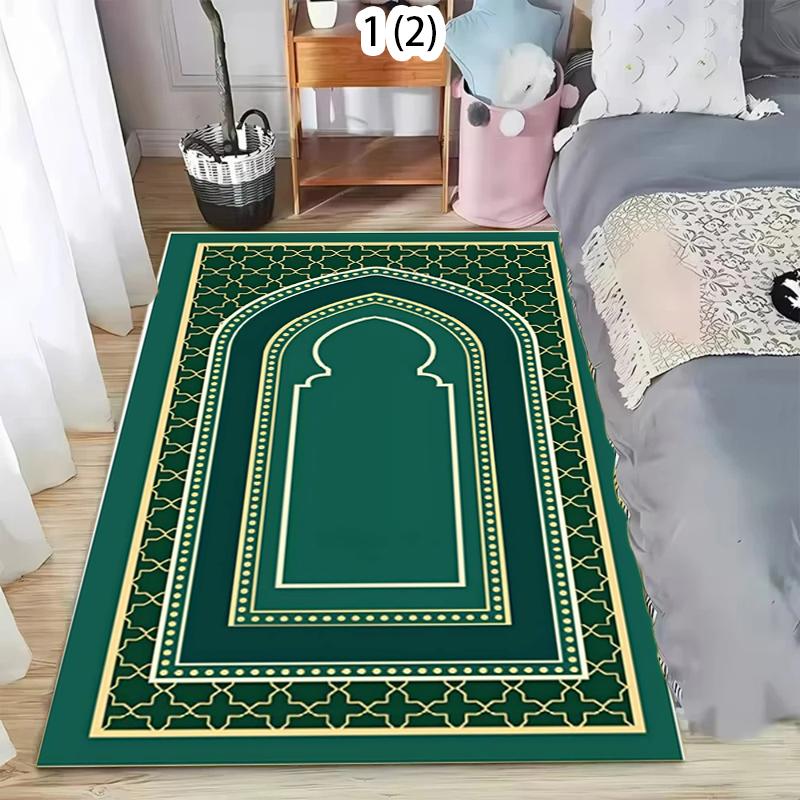 İslam Müslüman Namaz Seccadesi Oturma Odası Dekorasyonu Kaymaz Halılar Yatak Odası Yatak Kenarı Yumuşak Kilim Giriş Paspası Makinede Yıkanabilir Halı