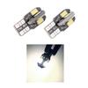 2PCS T10 LED Small Bulbs Canbus 5630 8SMD 12V 8000K License Plate Lamp Car Map Dome Lights Parking Light Auto Signal Lamp