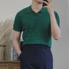 Men's Korean-Style Slim Solid Color Polo Shirt, Short-Sleeved, Lightweight, Casual