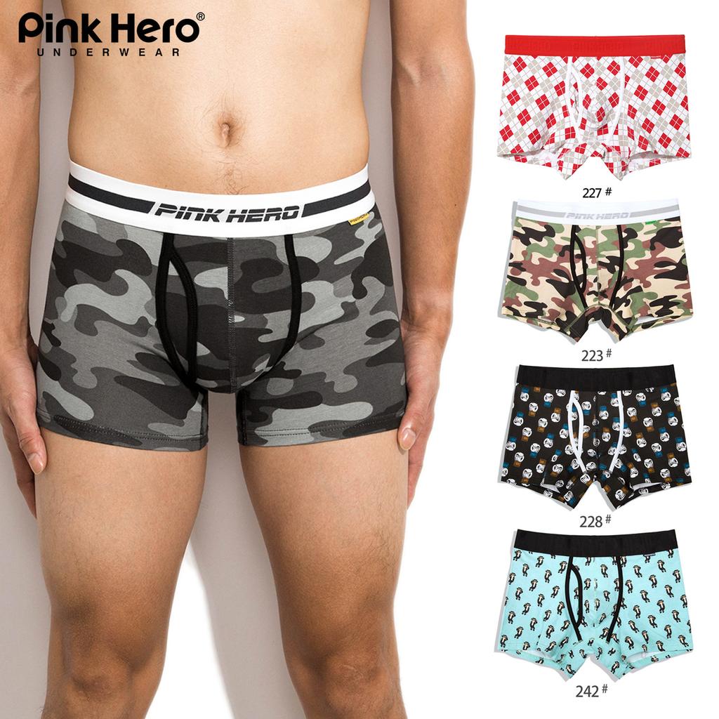 Novelty Printing Male Underpants For Men, Comfy And Soft Cotton Underwear And Men's Panties