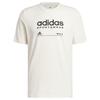 T-Shirt - Adidas - M Lounge Tee - 100% Coton - Manches Courtes - Coupe Régulière