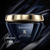 Kérastase Chronologiste Hair Mask