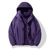 Outdoor Activity Jackets for Men and Women In Autumn and Winter with Velvet Liner Three-in-one Two-piece Kit Plus Liner Thickened Wind Shield