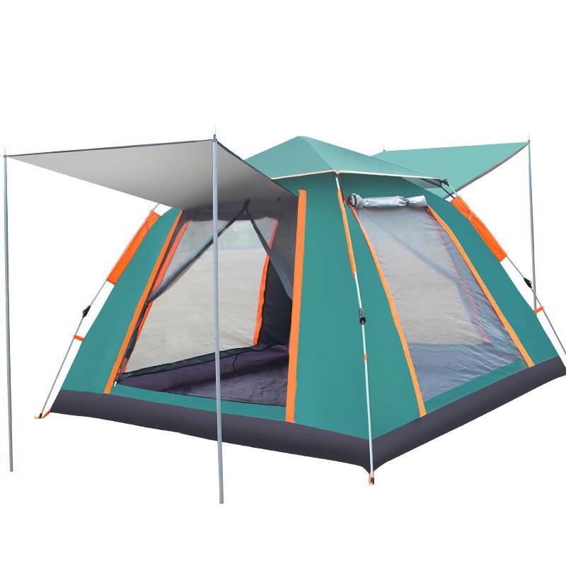 UOSU Automatic Pop-Up Outdoor Camping Tent Large (240x240x155cm)