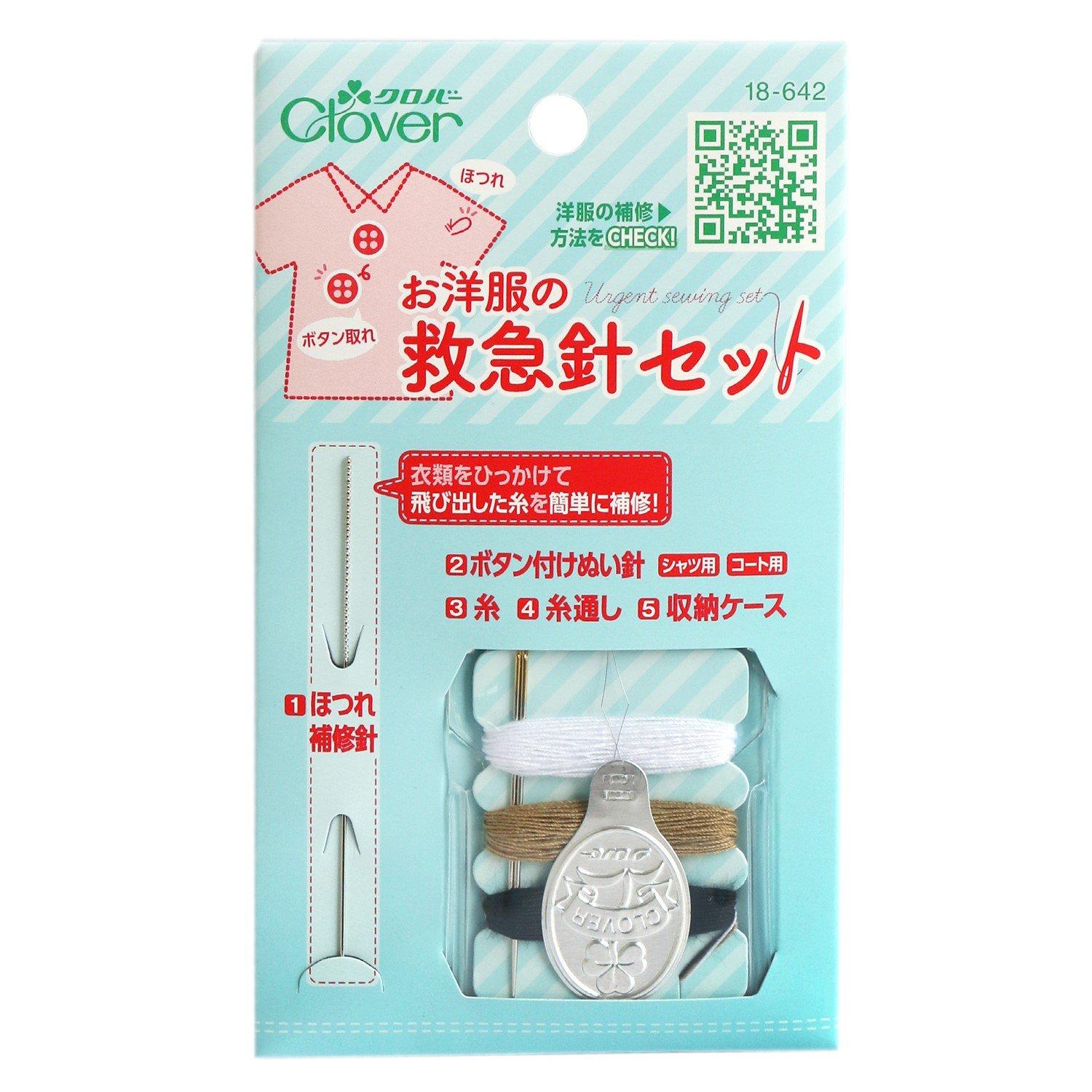 

Набор игл для экстренной помощи Clover CL18-642