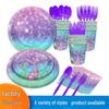 Mermaid Birthday Party Supplies: Tableware Set with Plates, Tablecloth, and Bunting.