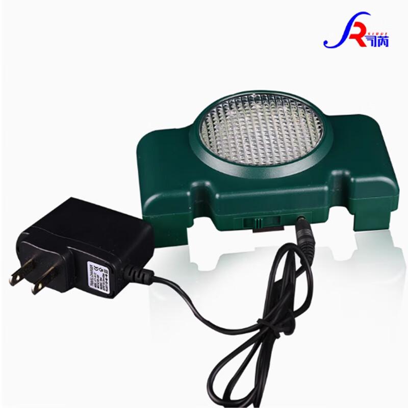 Sirui FL4810 Red LED Magnetic Railway Signal Light
