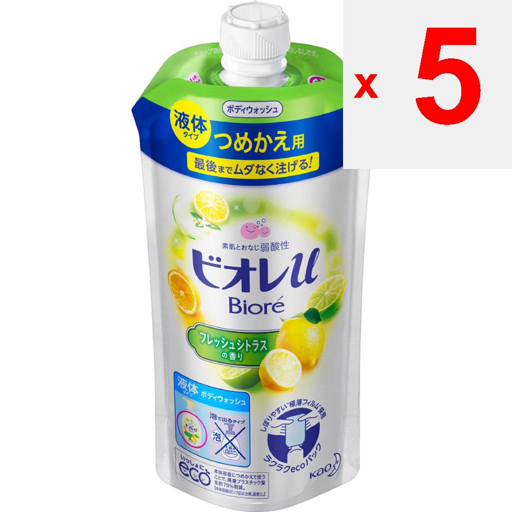 KAO Biore U Biore U Fresh Citrus Scent Refill 340mL General Purpose (Biore II) Body Soap Apply an Appropriate Amount To a Damp Towel or Sponge, Lather