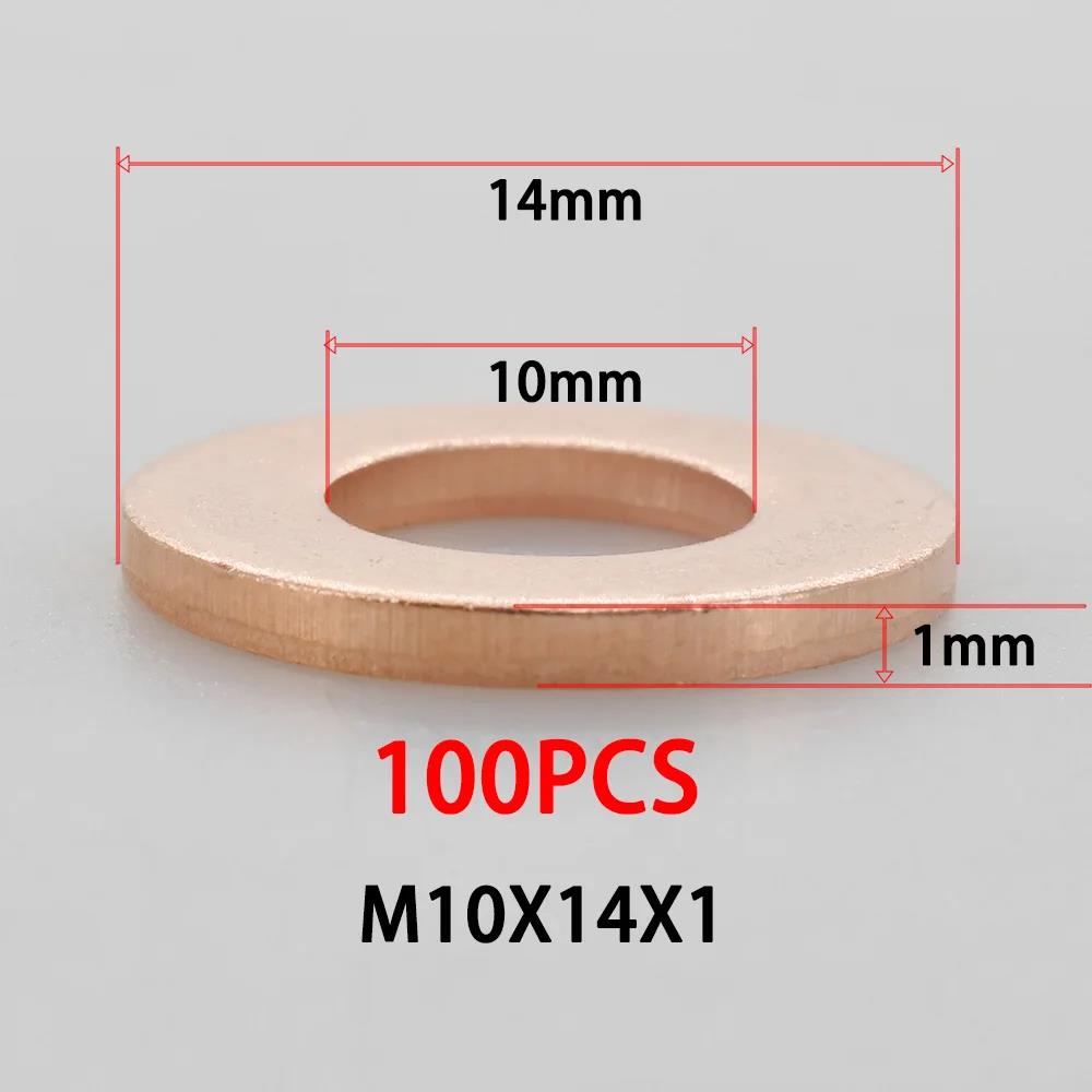 Solid Pure Copper Flat Washers Gasket Seal Ring M5 M6 M8 M10 M12 M14 M16 Metric Crush Washers For Sump Plug Oil Pipe Boat Repair Oil Drain Plugs 3