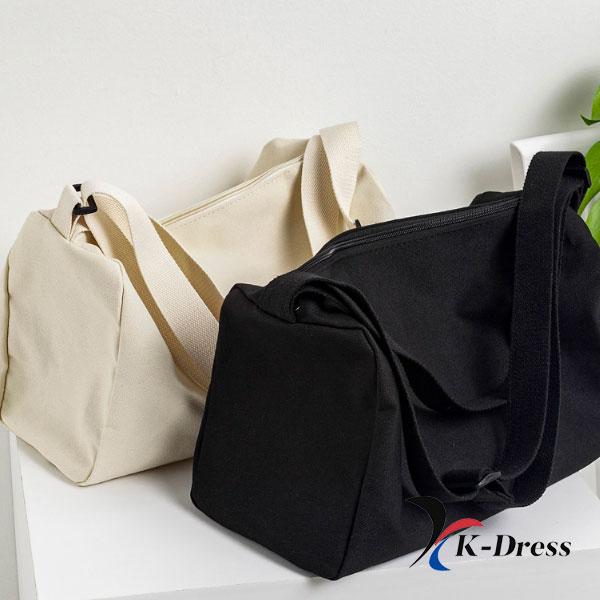 Daily Crossbody Canvas Eco Bag (2 Colors)