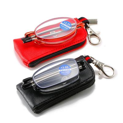 High-definition Reading Glasses  Ultralight Resin Presbyopic Eyeglasses Portable Foldable Vision Care Readers Eyewear +1~4