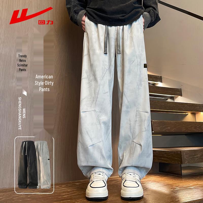 

Warrior Men s American Style Loose Tie-Dye Casual Pants 3XL