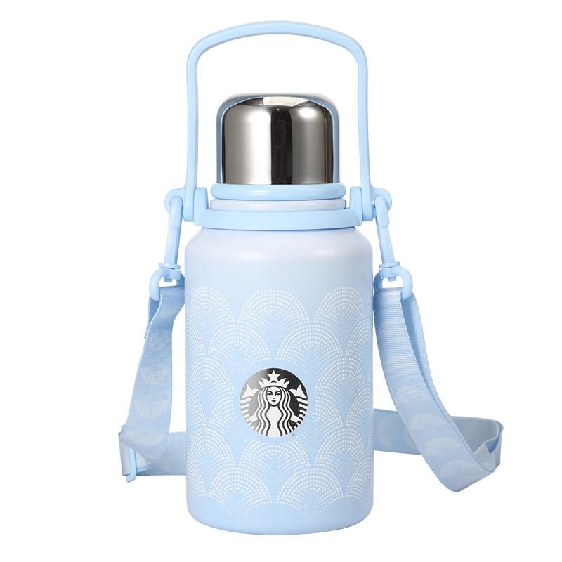 Starbucks Cyan Mist Insulated Thermos with Handle