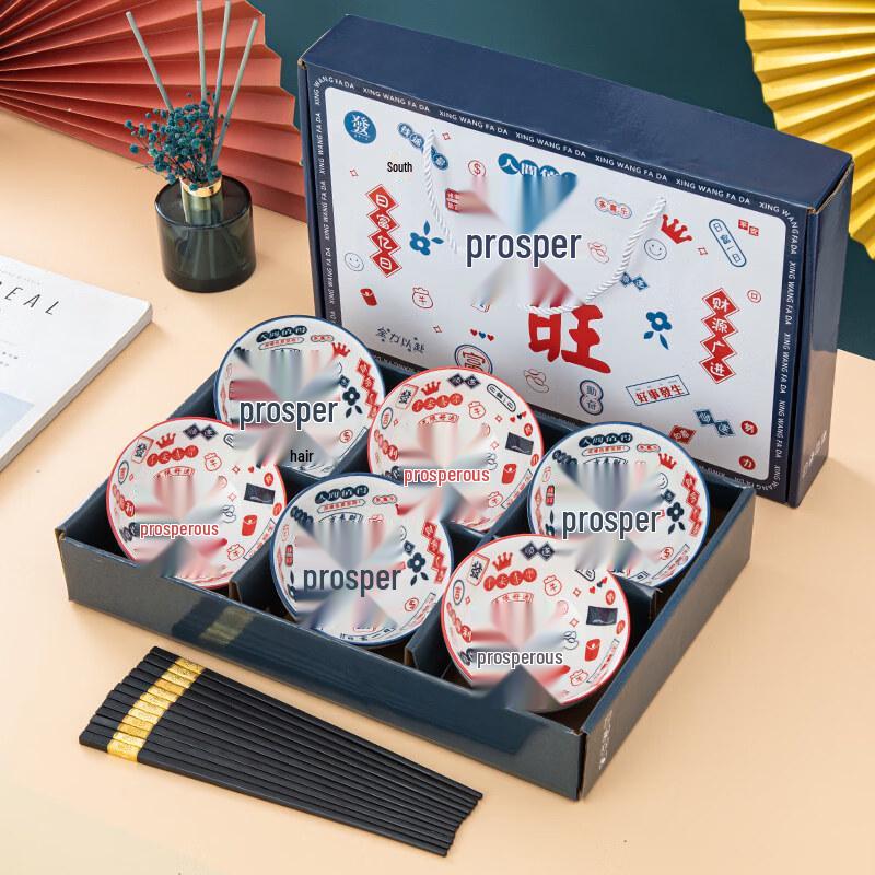 

Elegant Ceramic Dinnerware Gift Set