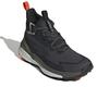 Adidas Terex Free Hiker Turistické boty - GORE-TEX 2.0
