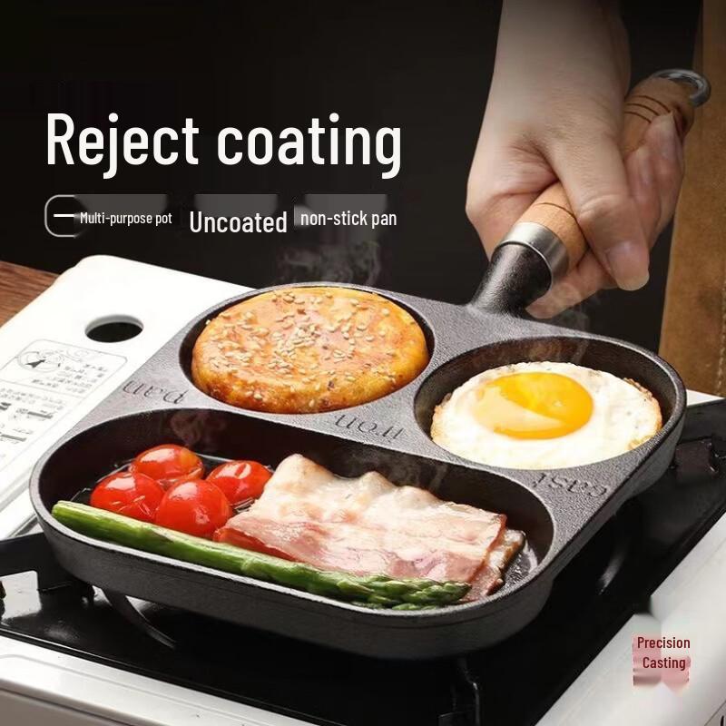Wutuo Cast Iron 3-Hole Breakfast Frying Pan Set