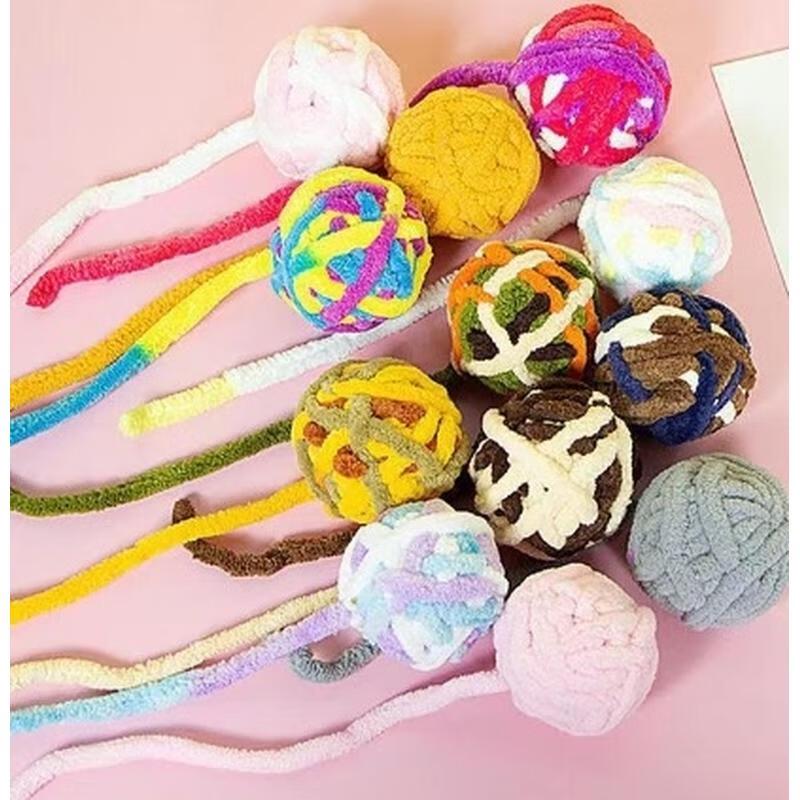 SEE KEAN Cat Yarn Ball Toy Set