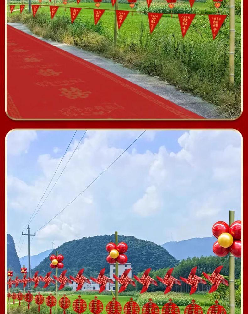 Colorful Wedding Aisle Decoration Set for Outdoor and Courtyard Events