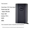 Dell Original Type-C Laptop Power Adapter