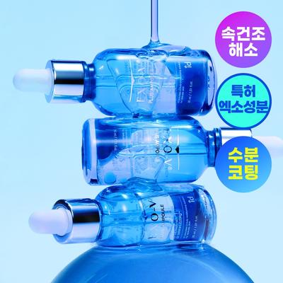 Idpla Cosmetics [20 Year Old Ampoule] Idpla Cosmetic Exov Plus Ampoule 30ml