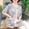 Xueer Plus Size Women's Printed Casual Baseball Jacket