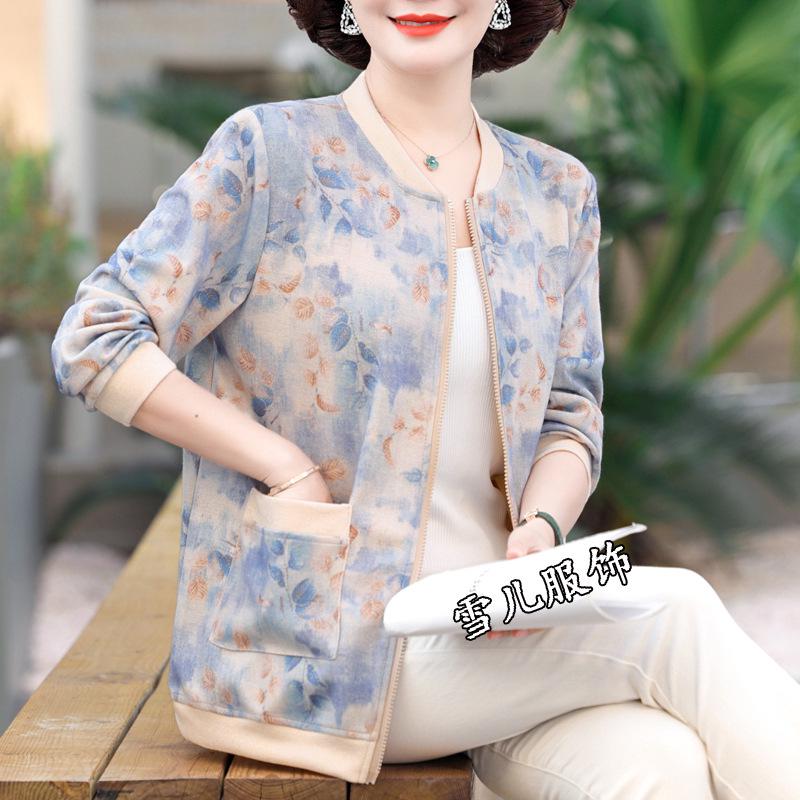 Xueer Plus Size Women's Printed Casual Baseball Jacket
