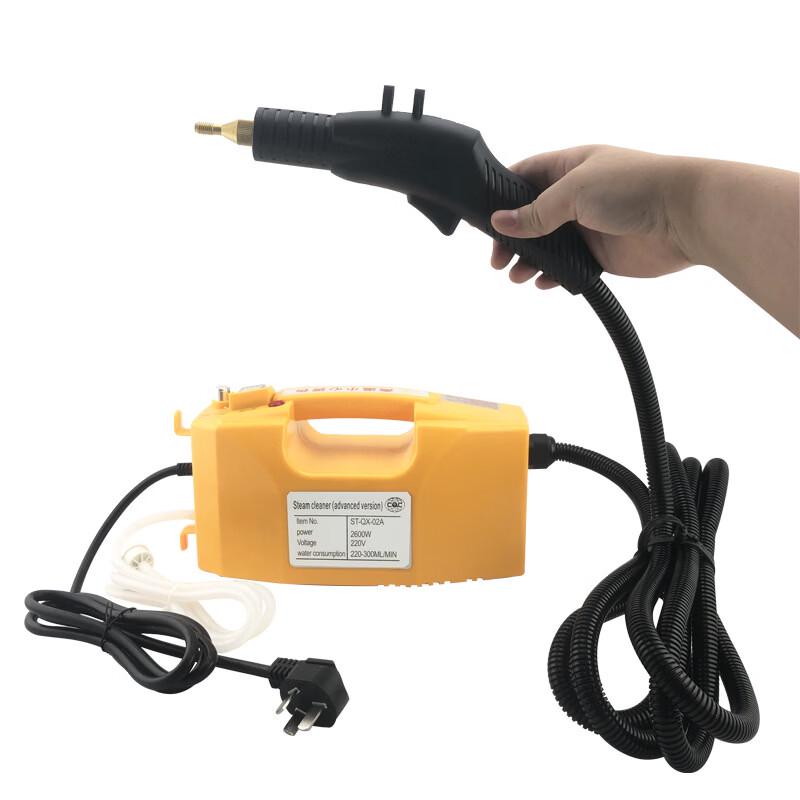 CNTII STQX-02A Instant Steam Cleaner CN plug (adapter included)