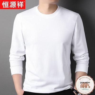 Varma kläder – Pullovers och långärmade T-shirts