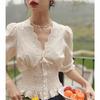 Women's Summer 3D Floral Puff Sleeve Top