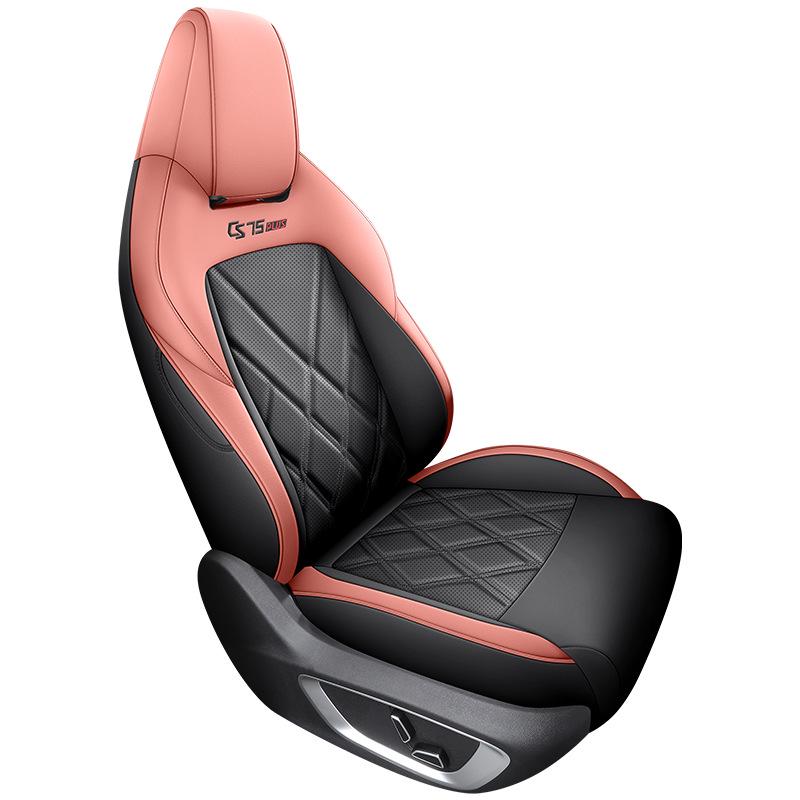 Changan CS75 PLUS All-Season Breathable Car Seat Cover Set