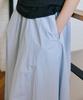 Peulob Noah Skirt Blue